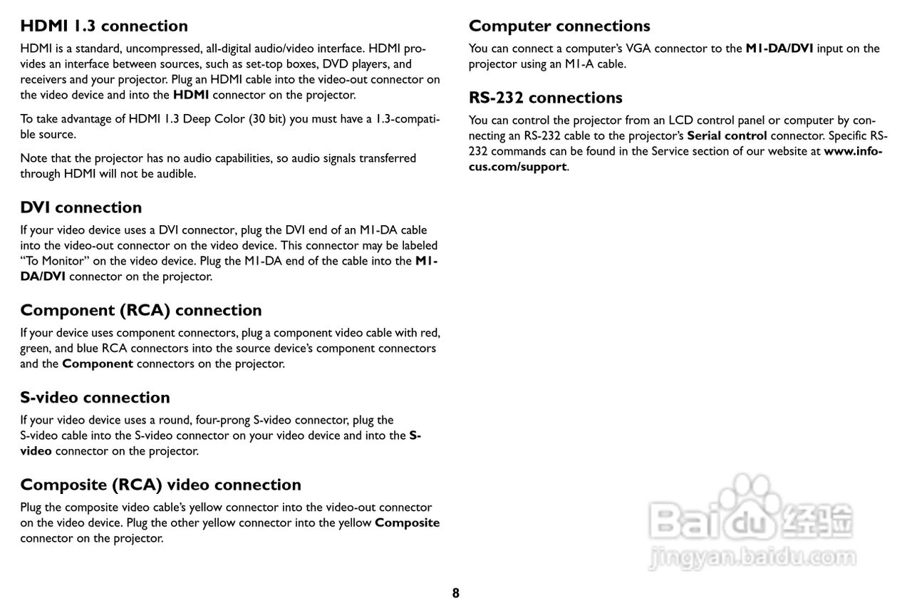 富可视IN8投影仪用户手册:[1]