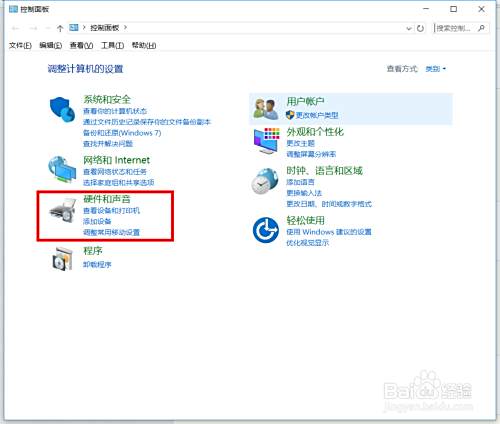 Win10声音设置大全 百度经验