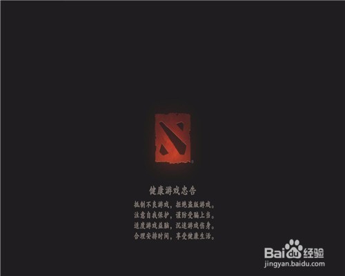 dote2尸王怎么玩