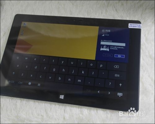 vivo Xshare无线画面接收机功能使用