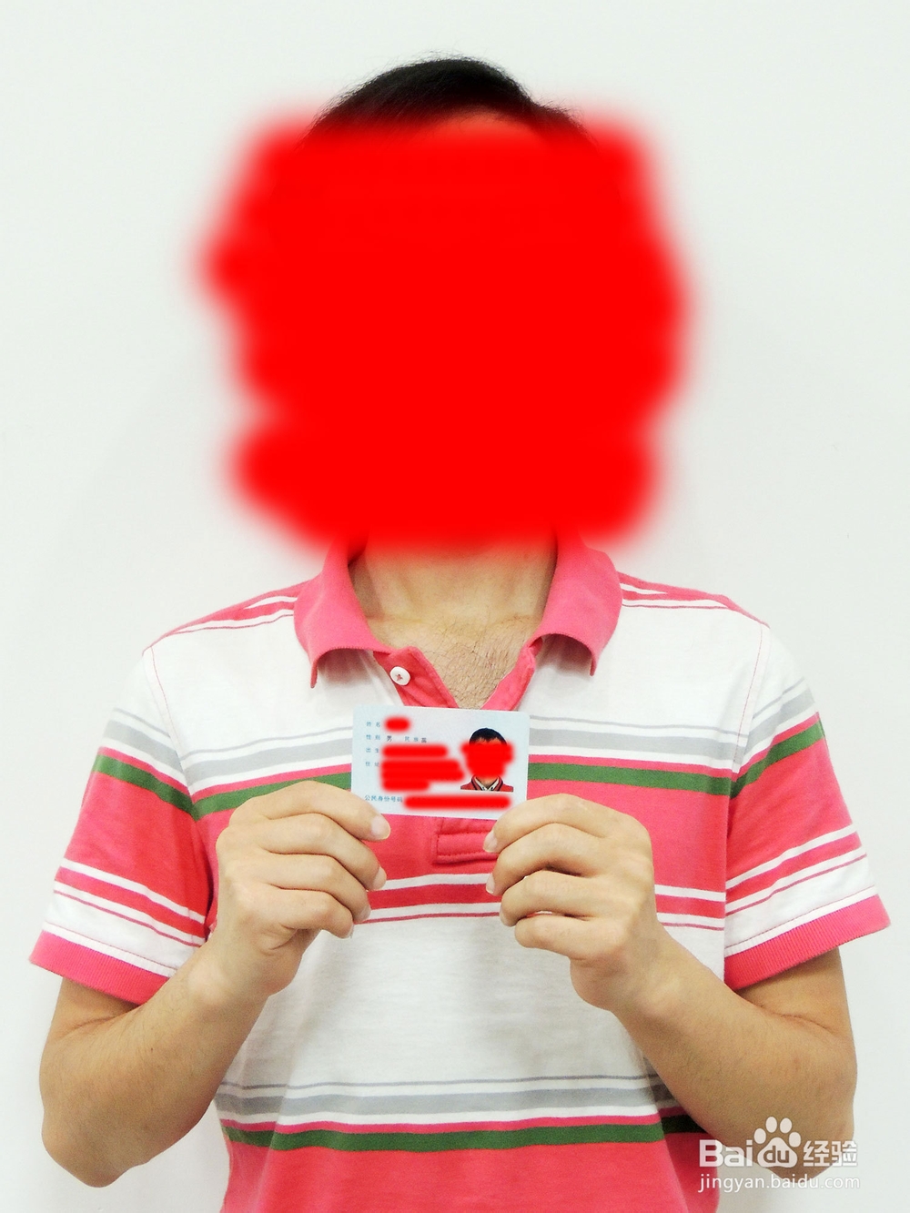 如何申请来往公众账号(个人)