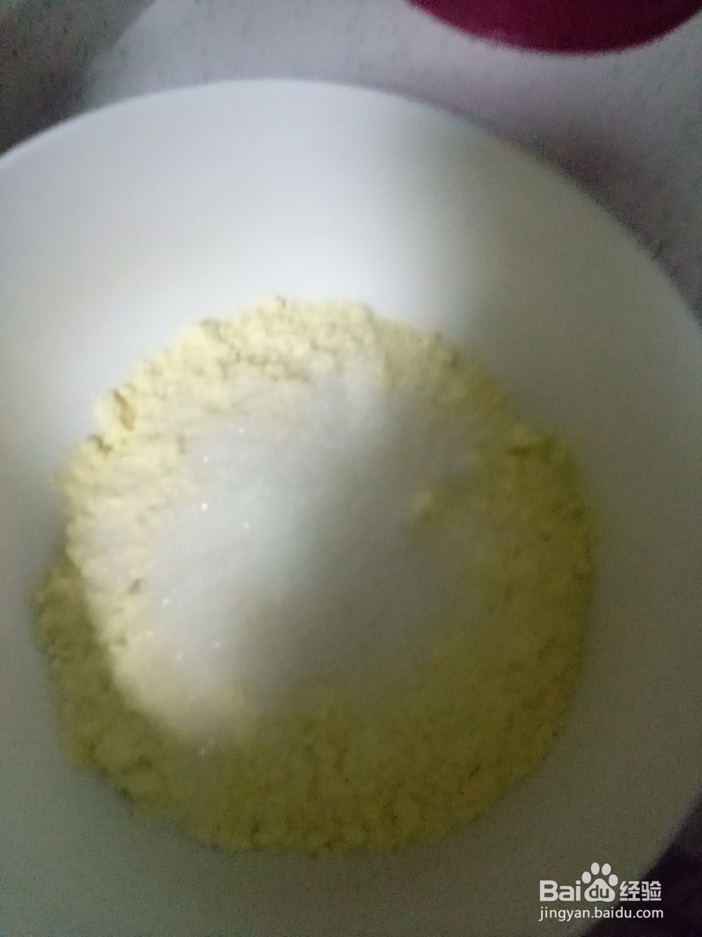 家常牛奶玉米饼
