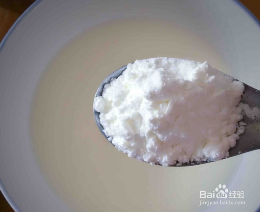 如何制作奶香蛋挞