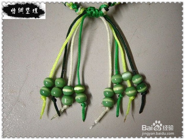 DIY作坊：[1]教你编清爽中国结串珠链