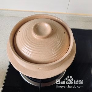 暖呼呼的小米红糖枣子粥