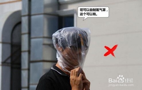 汽车落水后逃生常见误区