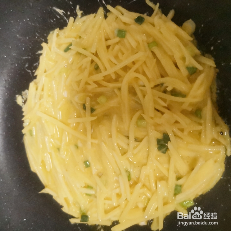 简单的土豆饼