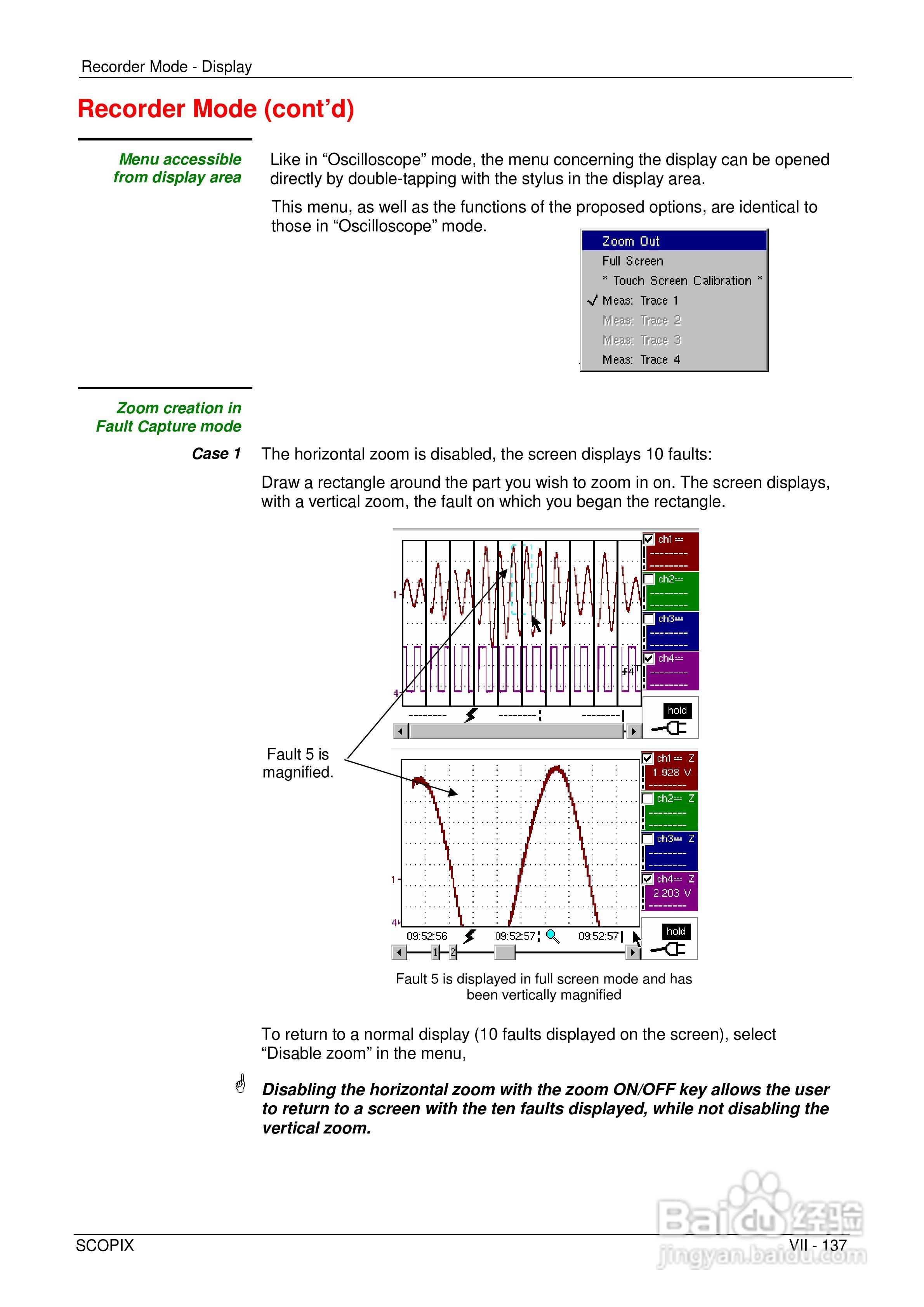 OX7204便携式数字存储示波器用户手册:[14]