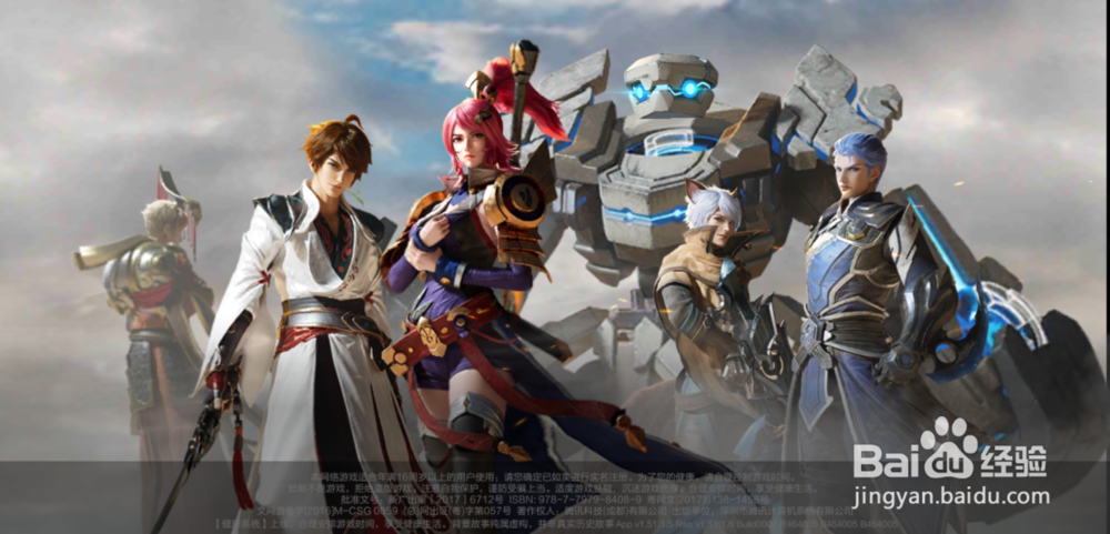 如何提高手游留存率？