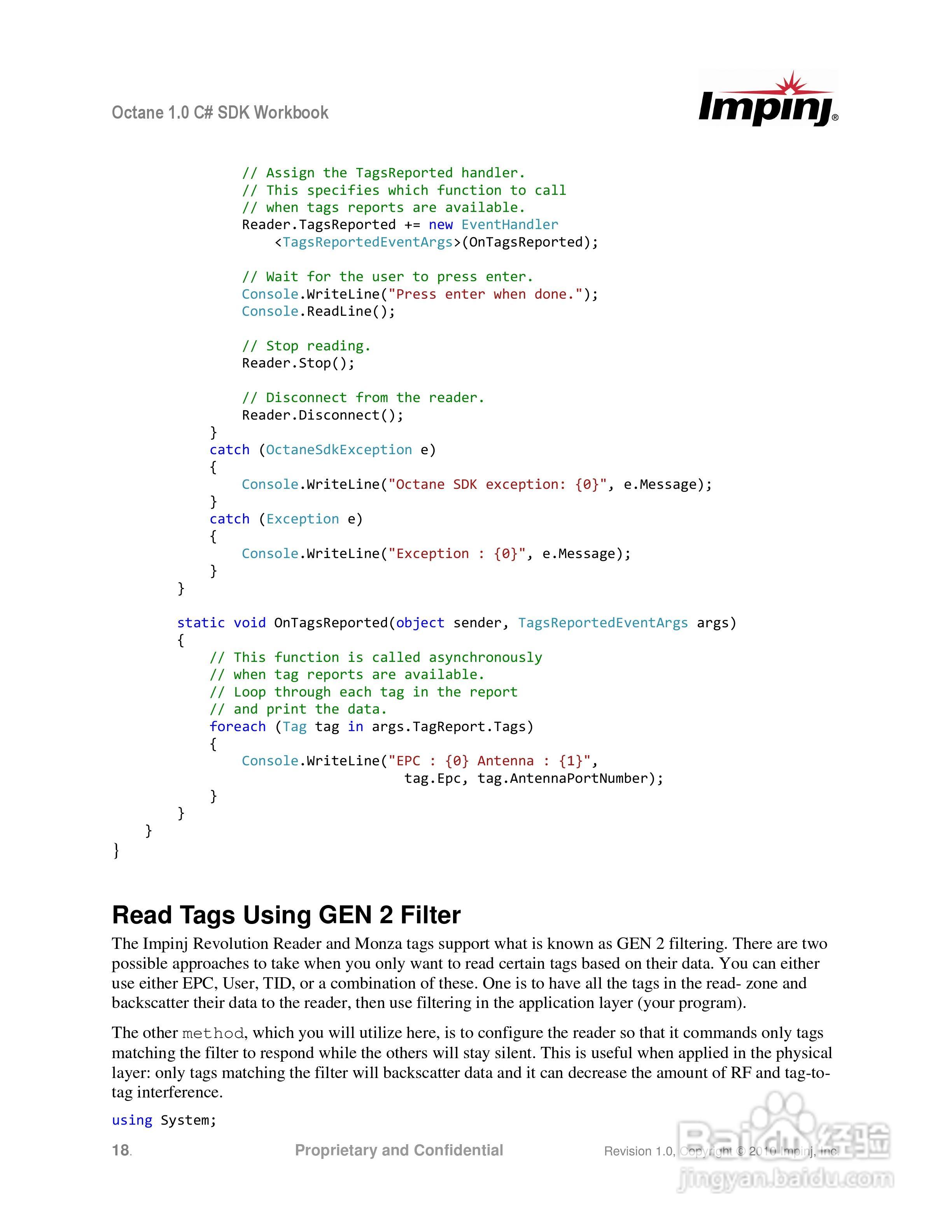 英频杰(Impinj)读写器sdk使用手册:[2]