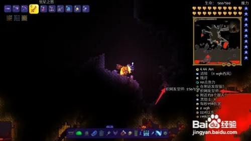 泰拉瑞亚怎么找到理发师