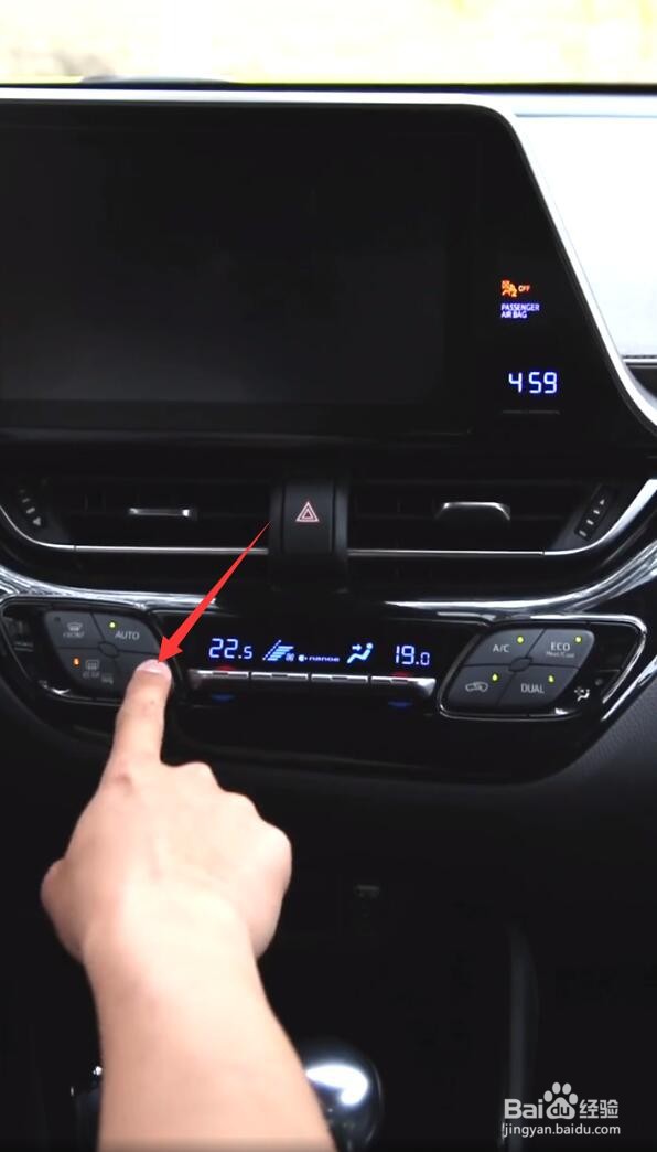 丰田chr热风怎么开