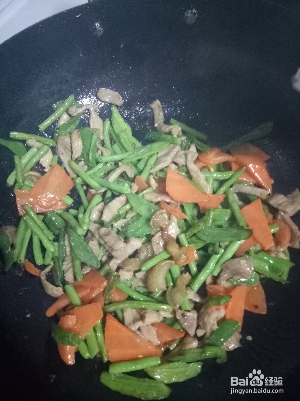 “最好吃的莫过于家常菜” 之 创新地三鲜