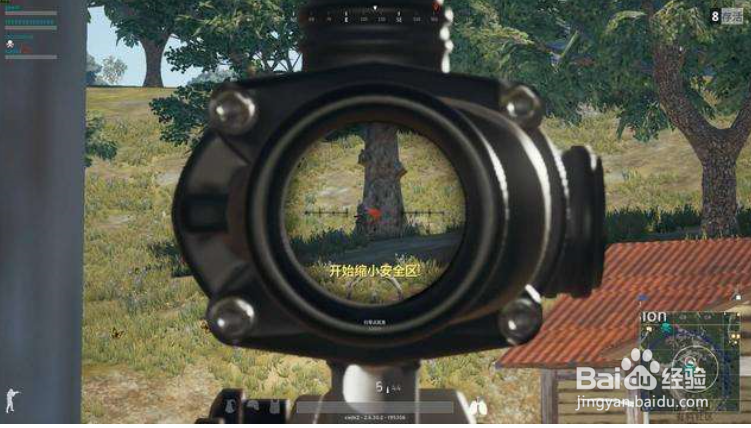 绝地求生鼠标dpi怎么调？