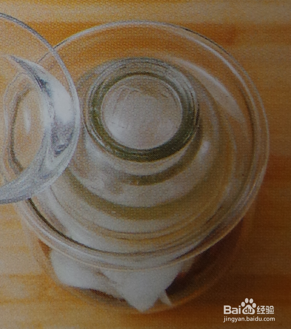 泡制白萝卜皮的制作方法