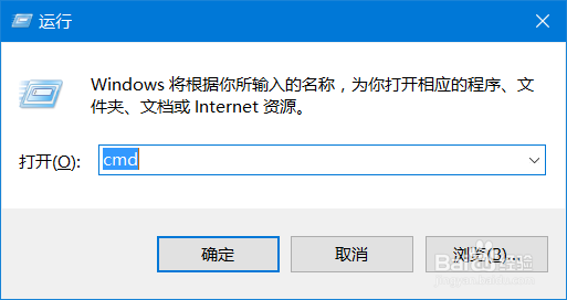 windows10 多种删除文件或文件夹方法。