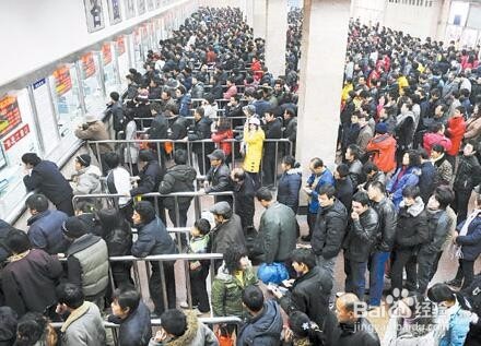 春运回家路上遇到紧急情况要如何？