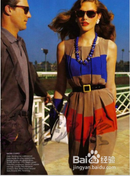 怎样利用配色原理选购衣服