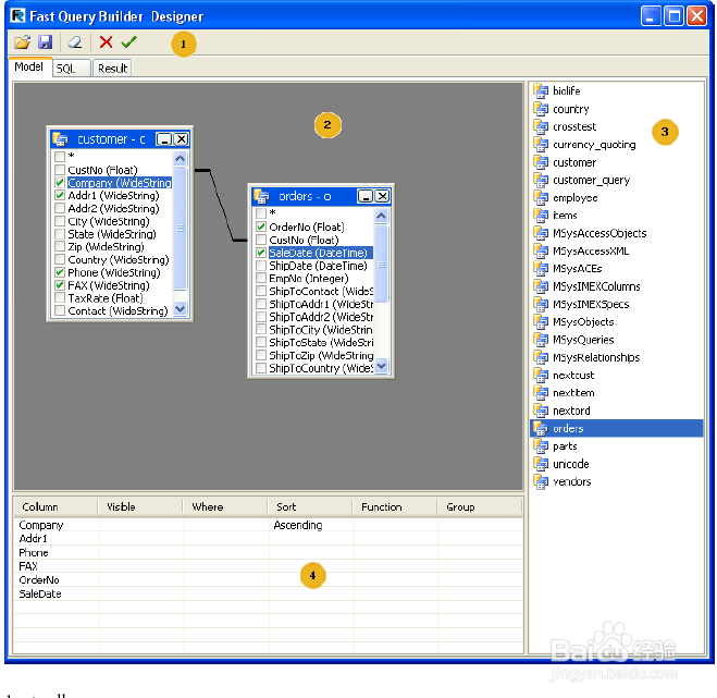 fastreport使用教程之报表向导
