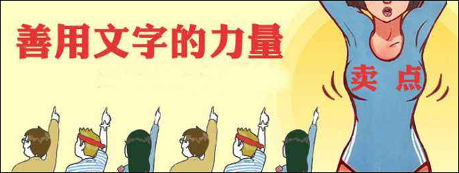 自媒体玩家赚钱的方法有哪些