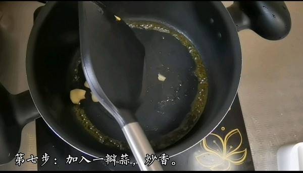 奶香芝士口蘑浓汤