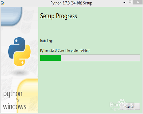 Python:Windows上安装Python3