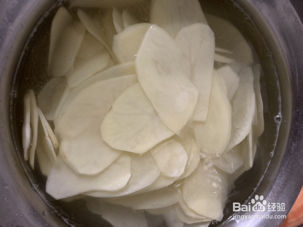 减脂餐土豆红薯片