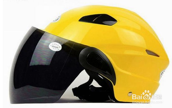 GSB头盔玻璃怎么换