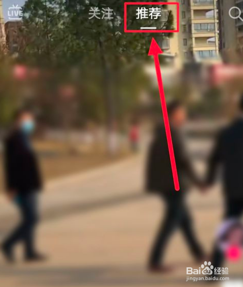 怎么设置动态壁纸