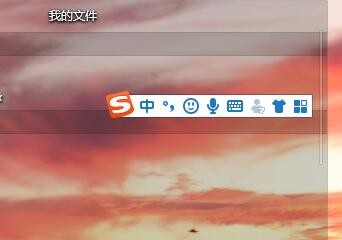 怎么删除文档中的所有全角（中文）空格？