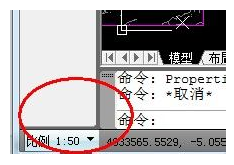 cad怎样标注尺寸