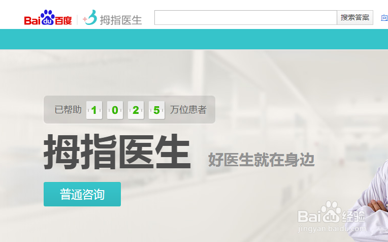 如何知道scl-90是几级评分