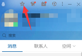 如何进入自己的QQ空间