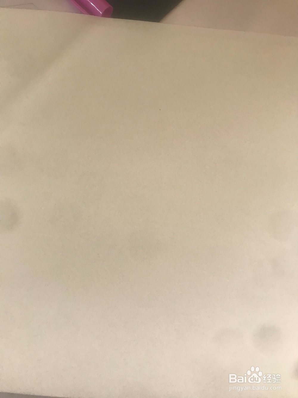 小学生自我介绍的思维导图如何做？