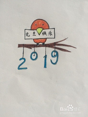 2019年简笔画