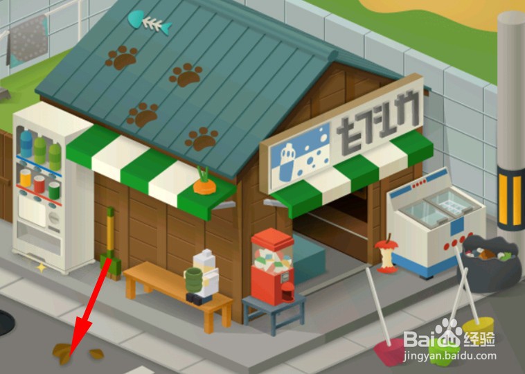 怎么都破了糖果店攻略