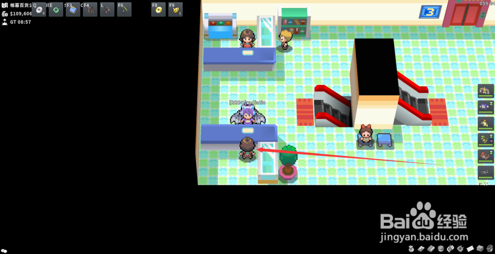 pokemmo地龙能自学地震吗