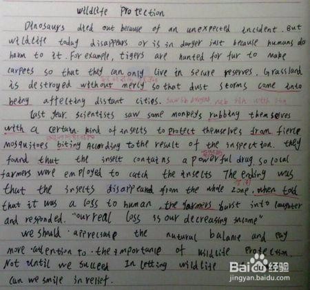 如何提高自己的英语作文水平？