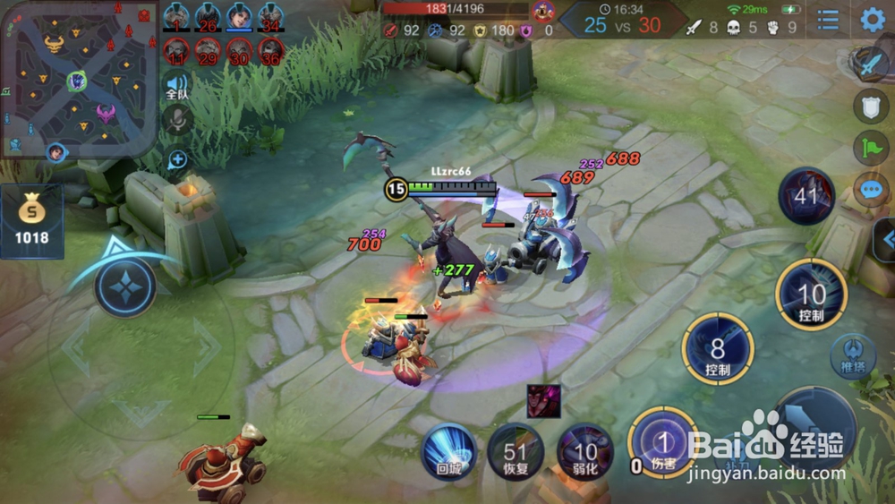 王者荣耀白起出装玩法技巧