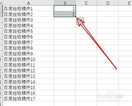 excel2019怎么样删除表格中的偶数行或是奇数行