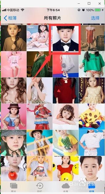 苹果手机怎么做照片视频 iphone照片视频制作