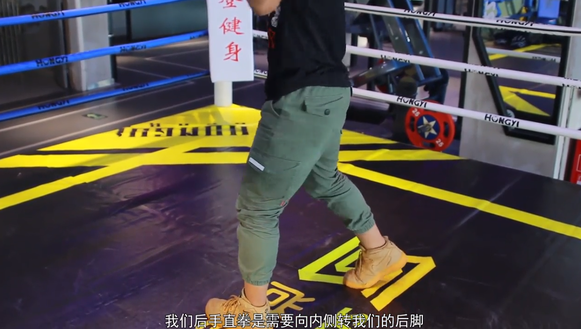 拳击直拳怎么做