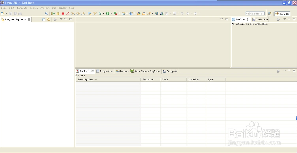 如何下载安装eclipse