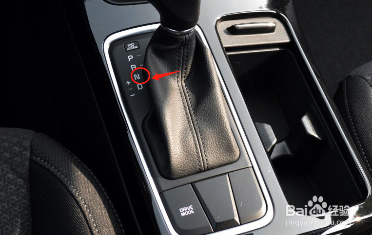 起亚汽车凯绅档位怎么使用