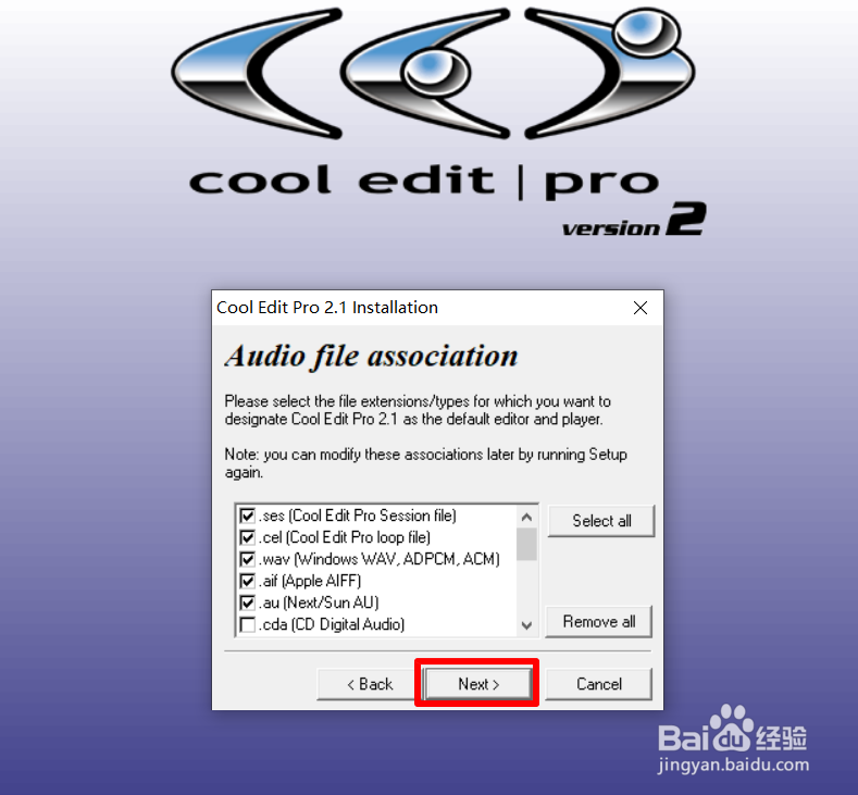 Cool Edit Pro 2.1 专业版安装及汉化教程