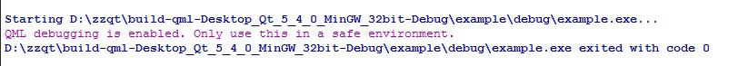 qml 错误*** is not a type