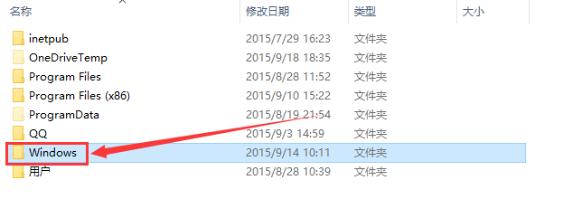 windows10怎么清理应用商店下载的软件