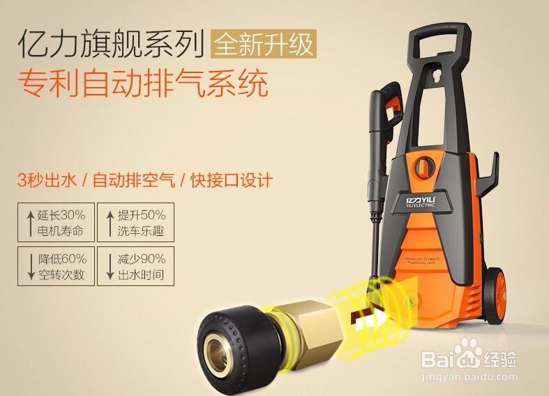 洗车美容，老司机教你几招自己洗车时的小方法