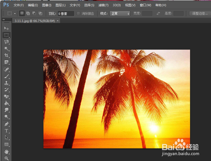 ps cs6教程【17】:修改图像的尺寸