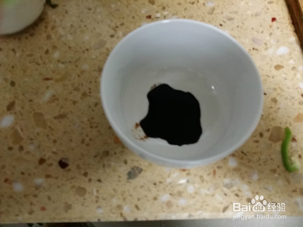 东东私房菜：自制肉沫茄子